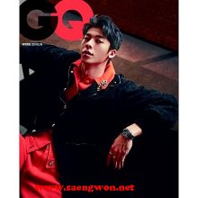 허광한 GQ 20년11월 (빨강)+접힌 양면 포스터1장 (43*55)