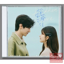 투투장부주 OST 1CD 진철원 조로사